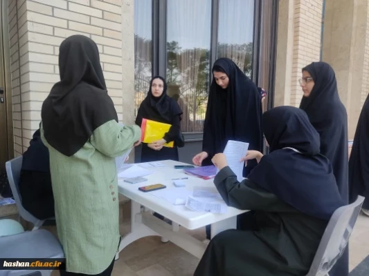 ثبت نام دانشجویان جدید ورودی 1404  3