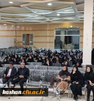 جلسه توجیهی ویژه مدیران و معلمان راهنمای مدارس کارورزی 2