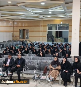 جلسه توجیهی ویژه مدیران و معلمان راهنمای مدارس کارورزی