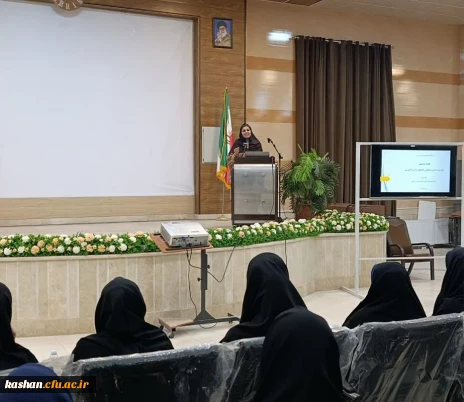 جلسه توجیهی ویژه مدیران و معلمان راهنمای مدارس کارورزی 7