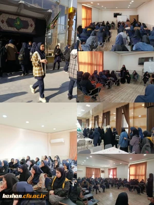 بازدید دانش آموزان پایه دوازدهم دبیرستان خدیجه کبری(س) از دانشگاه فرهنگیان مرکز امام خمینی(ره) کاشان