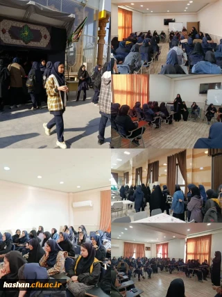 بازدید دانش آموزان پایه دوازدهم دبیرستان خدیجه کبری(س) از دانشگاه فرهنگیان مرکز امام خمینی(ره) کاشان