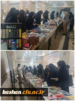 برپایی کافه کتاب در مرکز امام خمینی(ره) کاشان 2