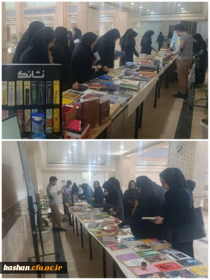 برپایی کافه کتاب در مرکز امام خمینی(ره) کاشان