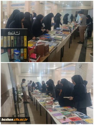 برپایی کافه کتاب در مرکز امام خمینی(ره) کاشان 2