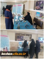 برگزاری طرح اکرام ایتام در مرکز امام خمینی(ره) کاشان 2