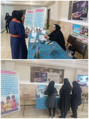 برگزاری طرح اکرام ایتام در مرکز امام خمینی(ره) کاشان