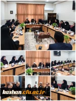 دیدار دکتر پناهی با کارمندان و اعضای هیأت علمی دانشگاه فرهنگیان کاشان 2