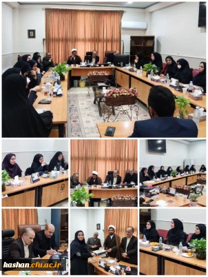 دیدار دکتر پناهی با کارمندان و اعضای هیأت علمی دانشگاه فرهنگیان کاشان 2