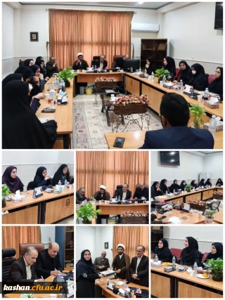 دیدار دکتر پناهی با کارمندان و اعضای هیأت علمی دانشگاه فرهنگیان کاشان