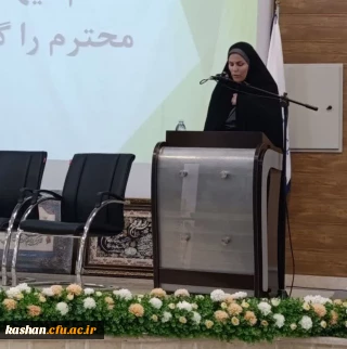 پیام تبریک سرپرست دانشگاه فرهنگیان کاشان به مناسبت گرامیداشت هفته بسیج
