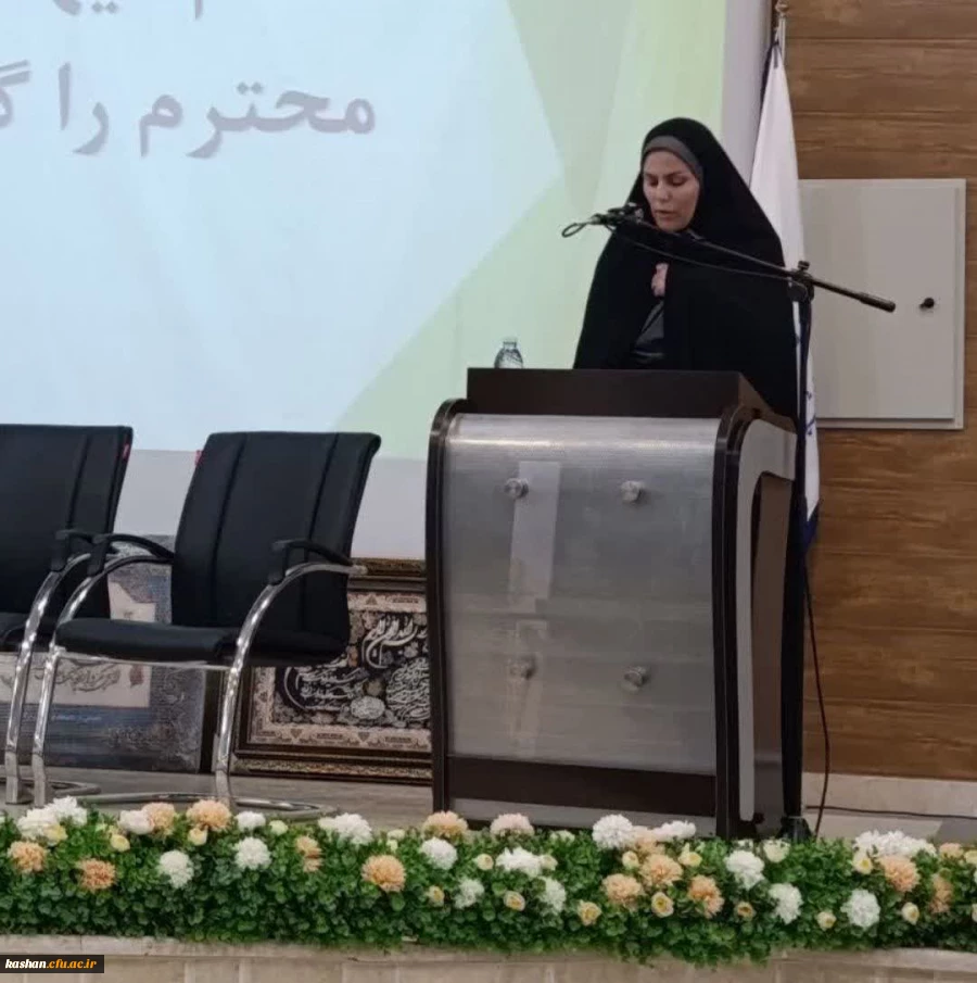 پیام تبریک سرپرست دانشگاه فرهنگیان کاشان به مناسبت گرامیداشت هفته بسیج
 2