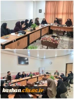 جلسه شورای اداری مرکز امام خمینی(ره) کاشان 2