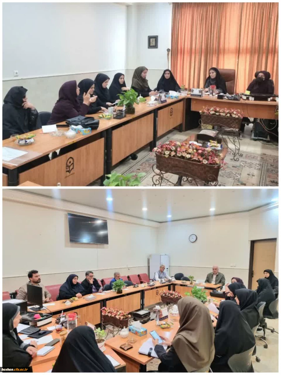 جلسه شورای اداری مرکز امام خمینی(ره) کاشان 2