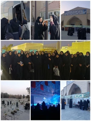 حضور پرشور دانشجویان مرکز امام خمینی(ره) کاشان در اولین اجلاسیه شهدای دانشجومعلم استان اصفهان