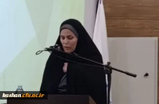 پیام تبریک سرپرست دانشگاه فرهنگیان کاشان به مناسبت روز دانشجو