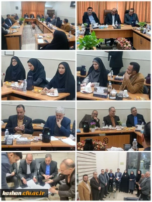جلسه تعیین وضعیت تفاهم نامه ساختمان مرکز امام خمینی(ره) کاشان 2