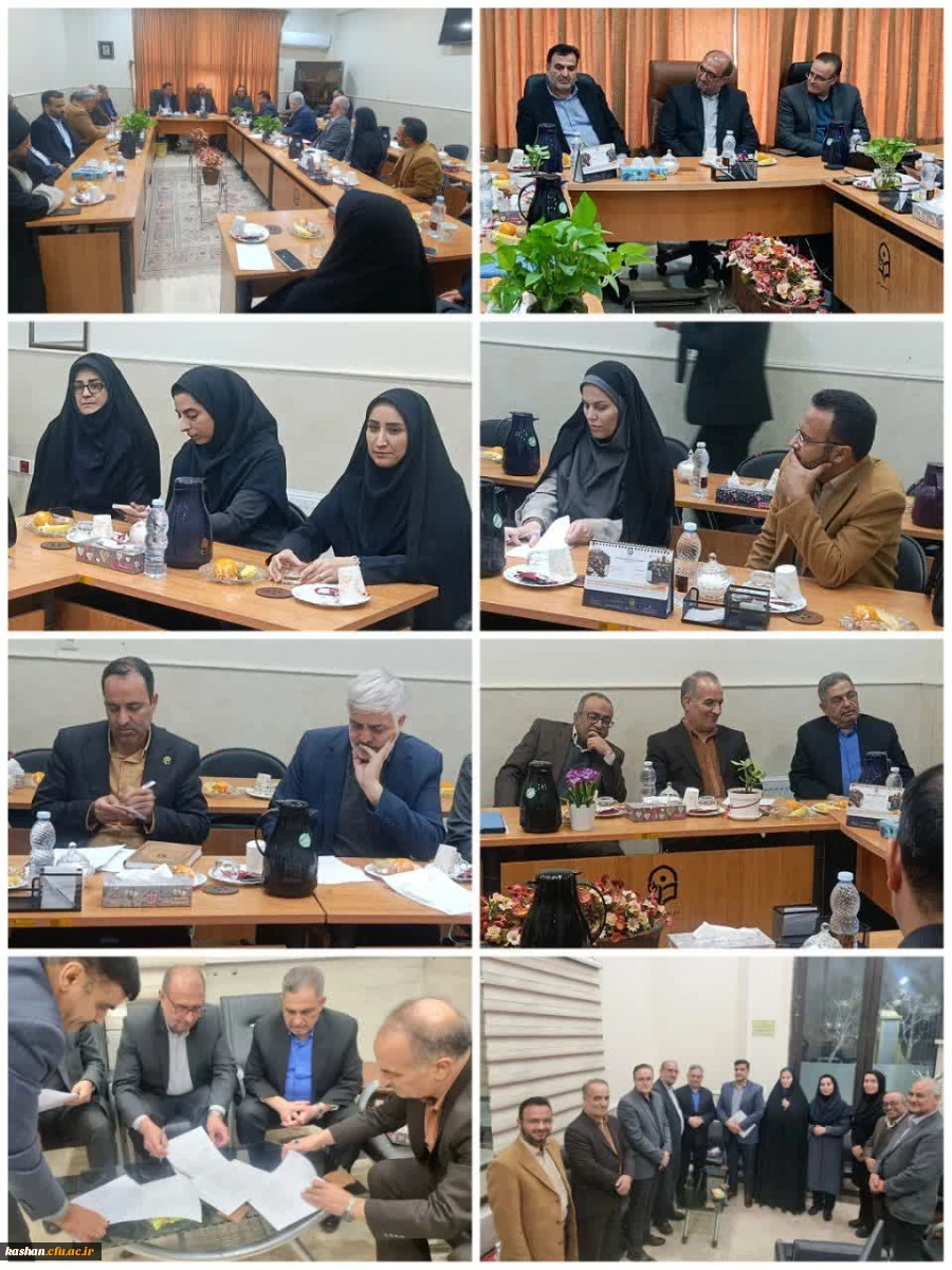 جلسه تعیین وضعیت تفاهم نامه ساختمان مرکز امام خمینی(ره) کاشان 2
