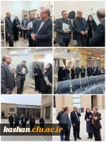 بازدید مسئولین سازمان مرکزی و استان اصفهان از مرکز امام خمینی(ره) کاشان  2