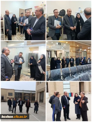 بازدید مسئولین سازمان مرکزی و استان اصفهان از مرکز امام خمینی(ره) کاشان  2