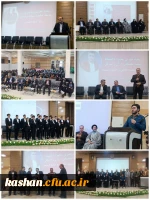 مراسم گرامیداشت روز دانشجو در مرکز امام خمینی(ره) کاشان 2