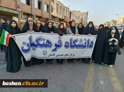 شرکت پرشور در راهپیمایی 