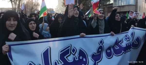 شرکت پرشور در راهپیمایی "همبستگی ملی" و اعلام انزجار از تروریست ها و مزدوران 3