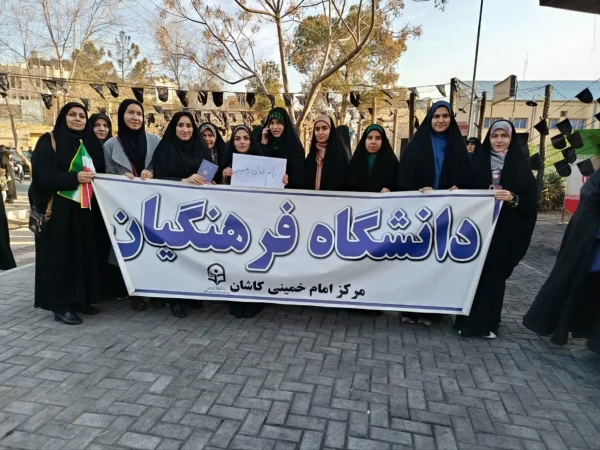 شرکت پرشور در راهپیمایی "همبستگی ملی" و اعلام انزجار از تروریست ها و مزدوران 4