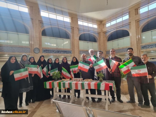 بزرگداشت آغاز دهه فجر انقلاب اسلامی 2