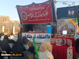  " هفت سین نوروزی" در موکب سیدالشهدای انقلاب