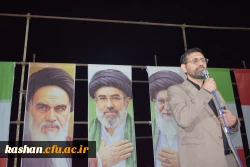 دکتر ابراهیمی در تجمع مردمی میدان شهید خامنه ای کاشان سخنرانی کرد 2
