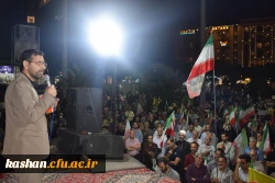 دکتر ابراهیمی در تجمع مردمی میدان شهید خامنه ای کاشان سخنرانی کرد 2