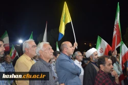 دکتر ابراهیمی در تجمع مردمی میدان شهید خامنه ای کاشان سخنرانی کرد 5
