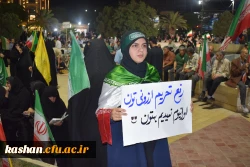 دکتر ابراهیمی در تجمع مردمی میدان شهید خامنه ای کاشان سخنرانی کرد 2