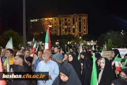 دکتر ابراهیمی در تجمع مردمی میدان شهید خامنه ای کاشان سخنرانی کرد 2