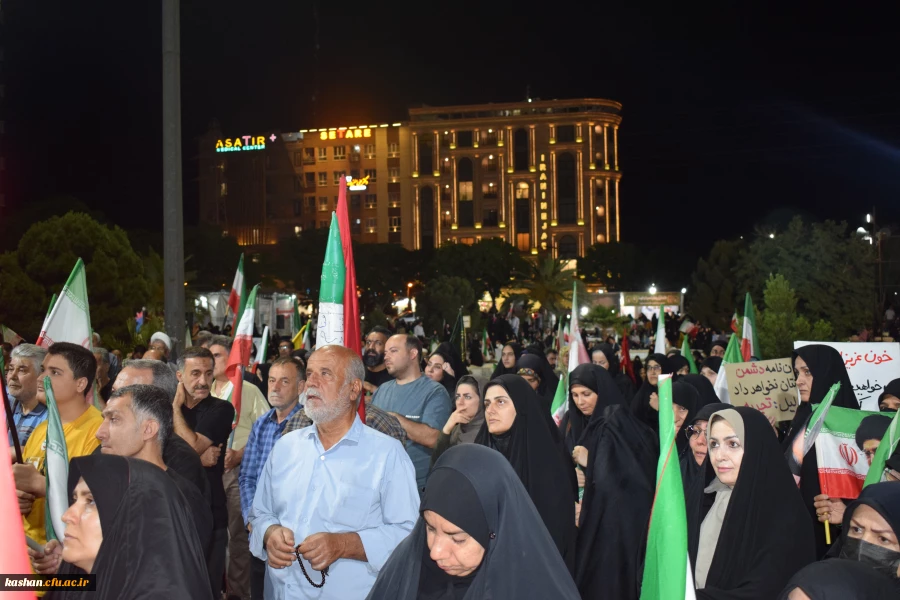 دکتر ابراهیمی در تجمع مردمی میدان شهید خامنه ای کاشان سخنرانی کرد 2