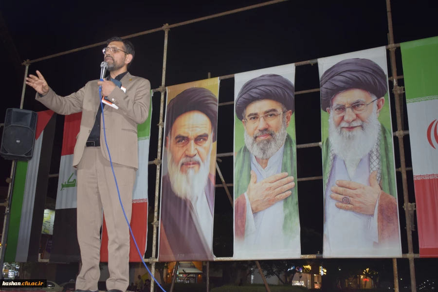 دکتر ابراهیمی در تجمع مردمی میدان شهید خامنه ای کاشان سخنرانی کرد 2