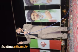 دکتر ابراهیمی در تجمع مردمی میدان شهید خامنه ای کاشان سخنرانی کرد 2