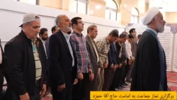 گزارش مصور از اردوی یک روزه مسئولین و اعضای هیات علمی دانشگاه فرهنگیان استان (بازدید از باغ تاریخی فین کاشان و آیین گلابگیری قمصر) به میزبانی مرکز کاشان 2